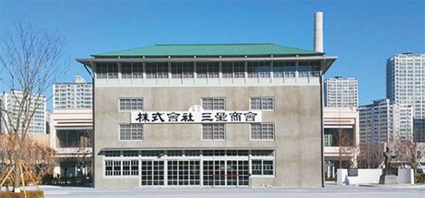 대구 북구 옛 제일모직 터에 조성된 대구삼성창조캠퍼스 안에 복원 된 삼성상회 모습. [사진 제공 = 대구 북구청]