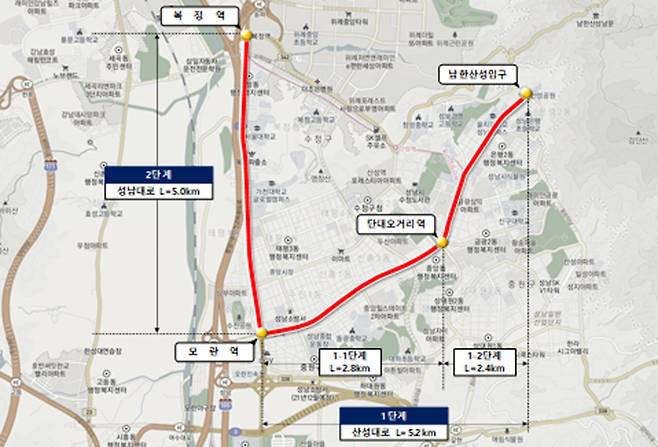노선도/사진제공=성남시