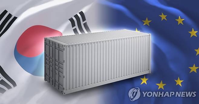 한국 - EU 수출ㆍ수입 (PG) [권도윤 제작] 사진합성·일러스트