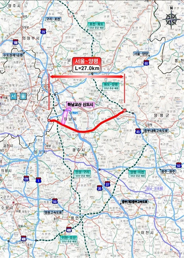 서울~양평 고속도로 위치도(국토부 제공)© 뉴스1