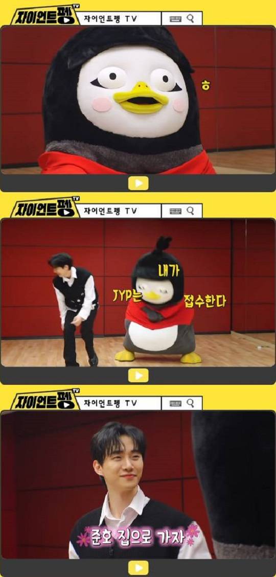 자이언트 펭TV` 예고편. 사진|유튜브 자이언트 펭TV 캡처