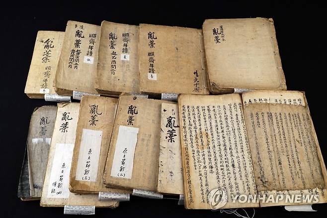 '조선시대 타임캡슐' 이재난고 250년만에 귀향 [연합DB]