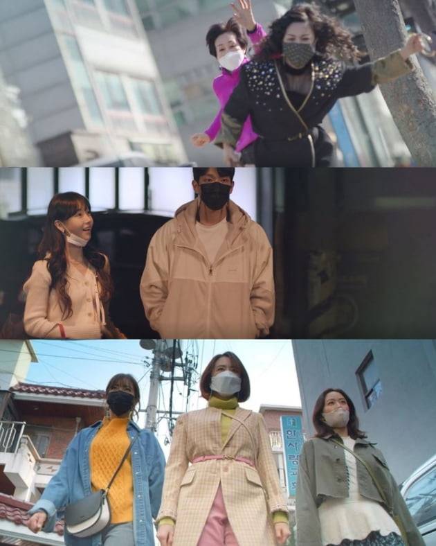 마스크를 착용하고 등장한 '오케이 광자매' 배우들 /사진=KBS2 방송화면 캡처