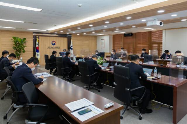 개인정보보호위원회 전체회의 모습