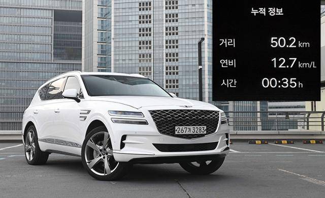 제네시스 GV80 3.5T AWD 자유로 연비