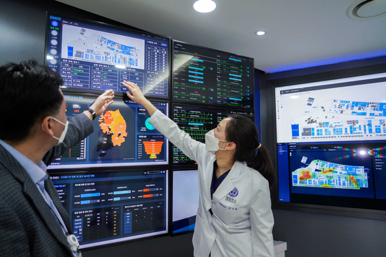 The central operating system for Keemi at Yongin Severance Hospital [SK TELECOM]