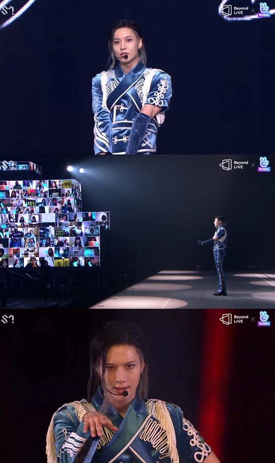 /사진=네이버 V LIVE 영상 캡처