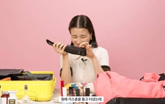 '박하선의 인생 꿀템, 뷰티템을 공개합니다' 유튜브 영상 갈무리 © 뉴스1
