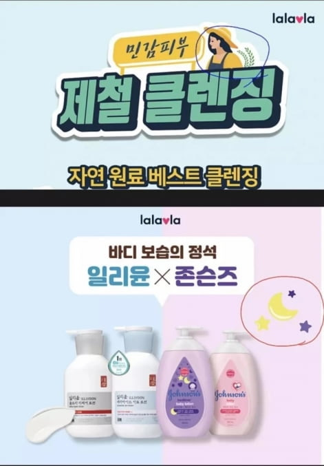 언론사뷰