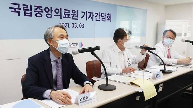 오명돈 국립중앙의료원 신종감염병 중앙임상위원장