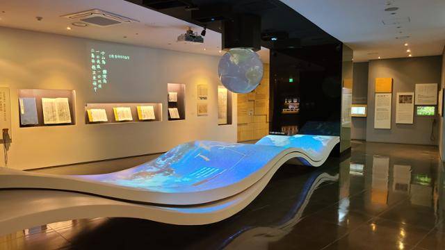 교육부 출연 재단법인 동북아역사재단이 운영하는 서울 서대문구 독도체험관 전경. 이유지 기자