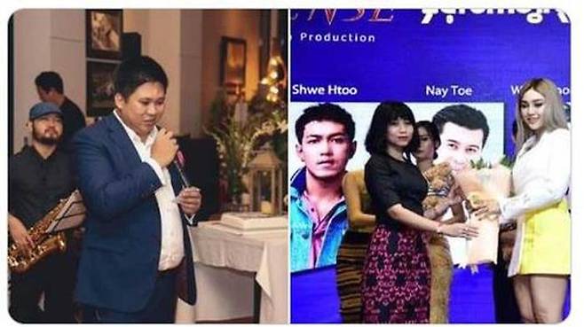 미얀마 군부 흘라잉 최고사령관의 아들과 딸