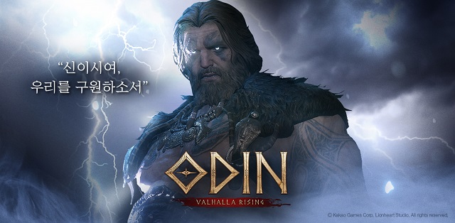 '오딘'은 라이온하트 스튜디오에서 처음 선보이는 작품이다. 콘솔 게임에서 주로 사용하는 3D 스캔과 모션 캡처 기술을 함께 사용한 그래픽이 특징이다. /카카오게임즈 제공