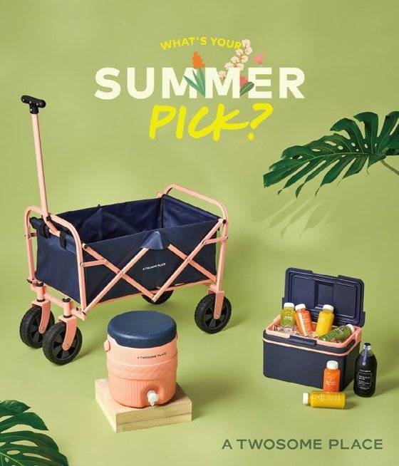 투썸플레이스 야외 활동 필수 MD 3종. 투썸플레이스 제공