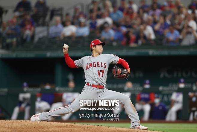 ▲ 벌렸죠? 오타니 쇼헤이의 스플리터.