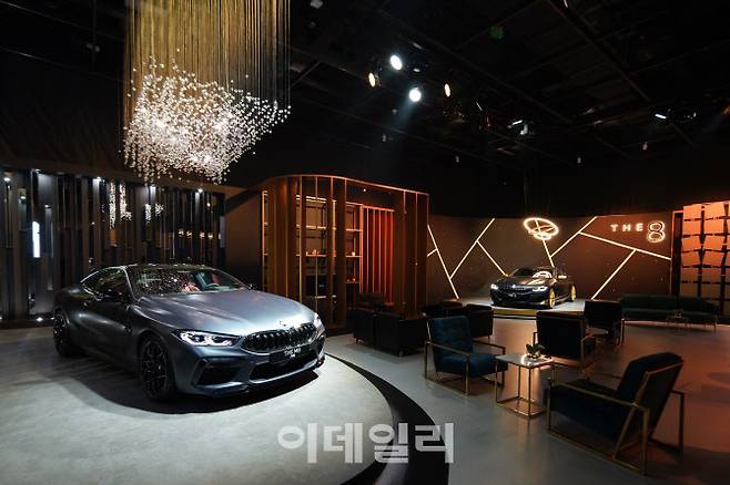 BMW 엑설런스 라운지 전경