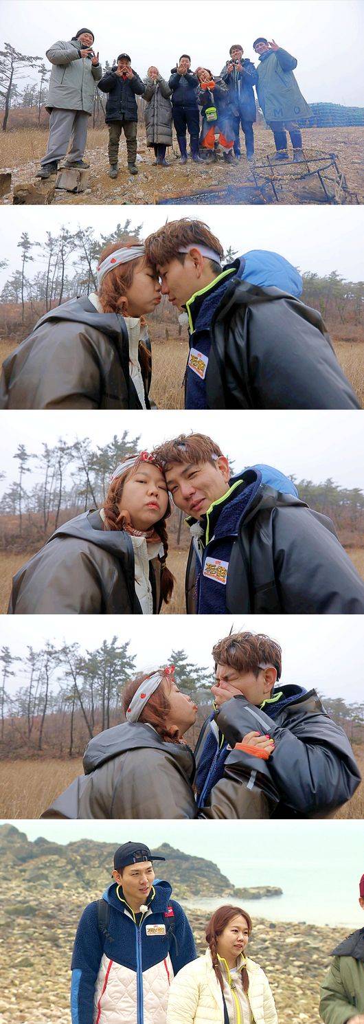 SBS 제공