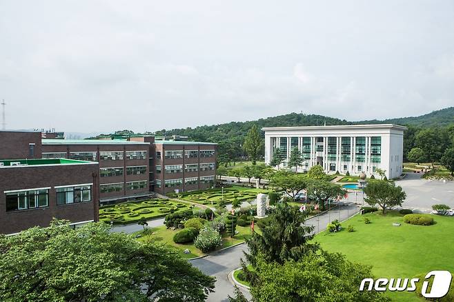 삼육대학교 전경(삼육대 제공)/뉴스1 © 뉴스1