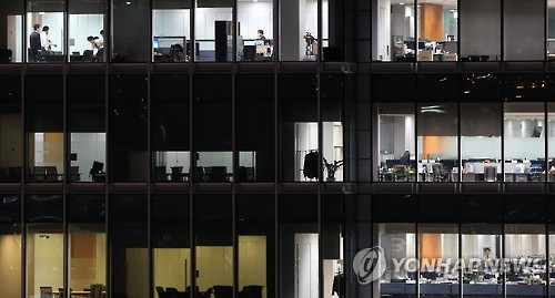 사진 제공=연합뉴스