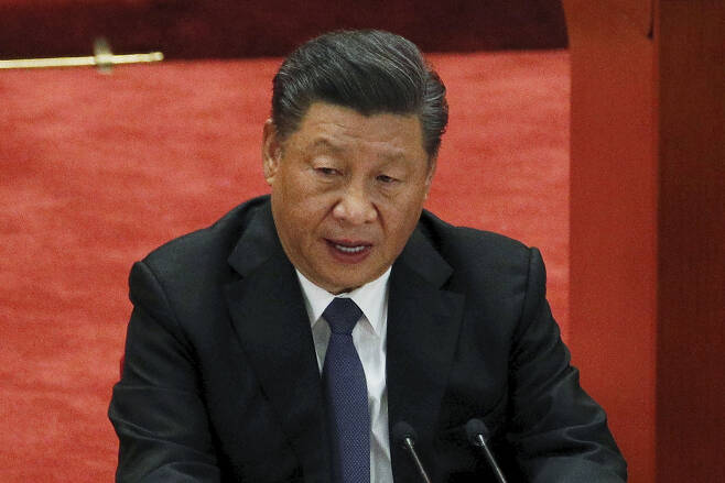 시진핑 중국 국가주석이 베이징 인민대회당에서 연설을 하고 있다. [AP]