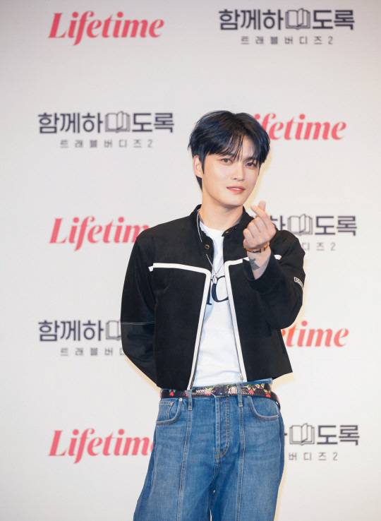 사진=라이프타임