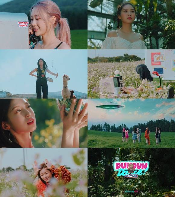 오마이걸이 신곡 'DUN DUN DANC' 뮤직비디오 티저 영상을 공개했다. 영상은 UFO부터 우주복까지 평범하지 않은 소품들이 등장해 눈길을 끈다. /WM엔터 제공