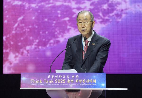 반기문 전 유엔 사무총장.