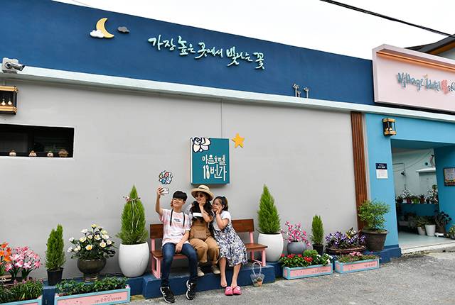 ▲고한 마을호텔 18번가. ⓒ정선군