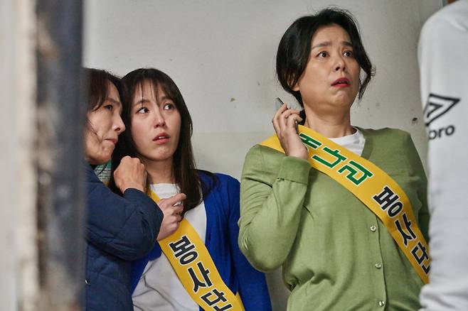 /사진='내겐 너무 소중한 너' 스틸컷