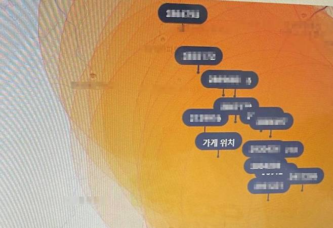 배달의 민족을 이용 중인 40대 이모씨의 광고 현황. 가게 위치 인근 15개 지역에 깃발을 꽂은 모습. 해당 지역 이용자의 배달의 민족 앱에는 이씨 가게의 이름이 상단에 노출된다. /이신혜 인턴기자