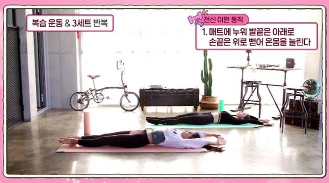 ‘유리한TV’ 유튜브 영상 캡처