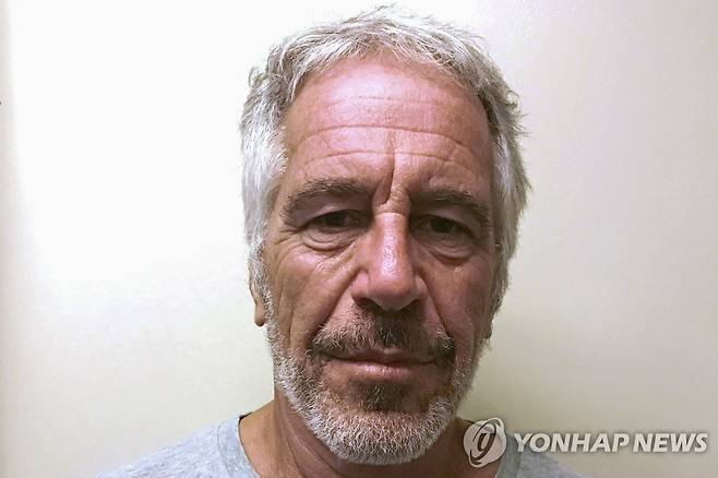 미성년자 대상 성범죄 혐의로 수감된 억만장자 제프리 엡스타인 [로이터=연합뉴스 자료사진]