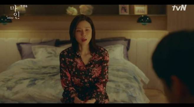 사진=tvN 드라마 '마인' 캡처