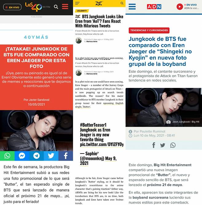 "진격의 정국" 방탄소년단 정국 포니 테일 헤어 '진격의 거인' 주인공 '에렌 예거' 닮은 꼴 글로벌 화제