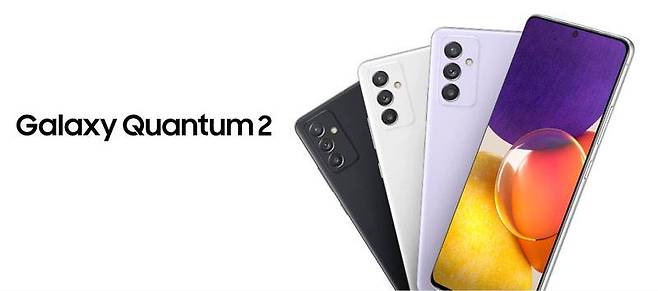 올해 4월에 출시한 갤럭시 퀀텀2(A82) 역시 와이파이6는 미지원이다 (출처=삼성전자)