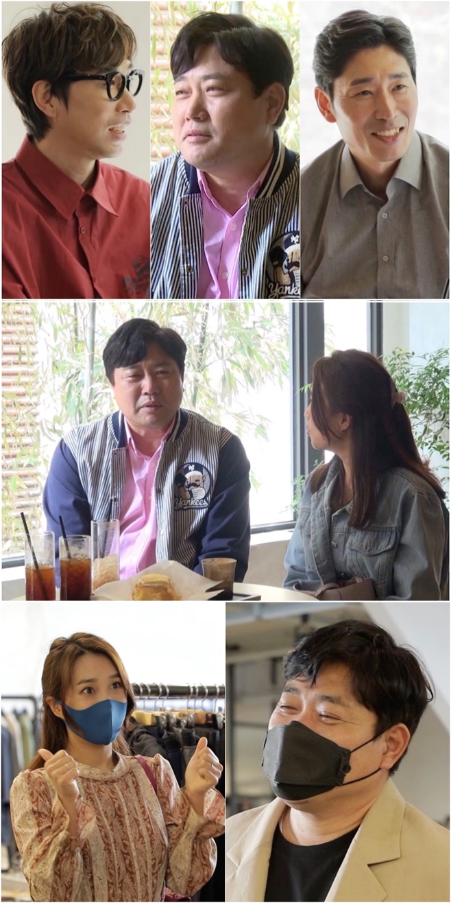 양준혁, 박현선 / 사진=KBS2