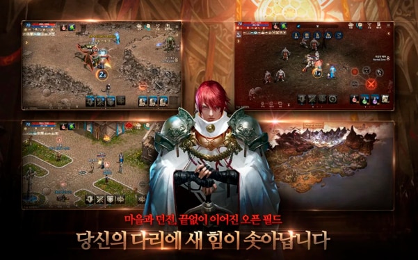 엔씨소프트의 모바일게임 ‘리니지M’ 소개 화면.