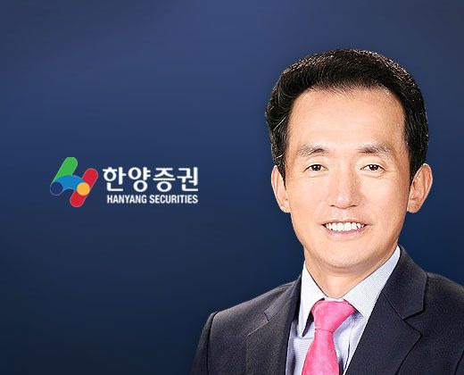 임재택 한양증권 사장. ⓒ한영증권