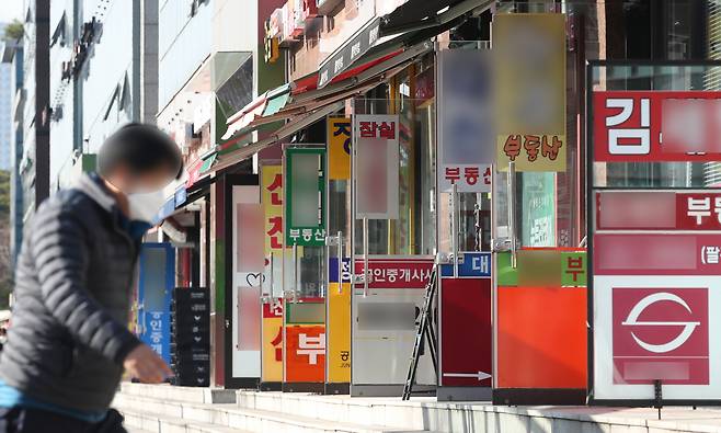 서울 송파구의 부동산 중개업소들. [연합]