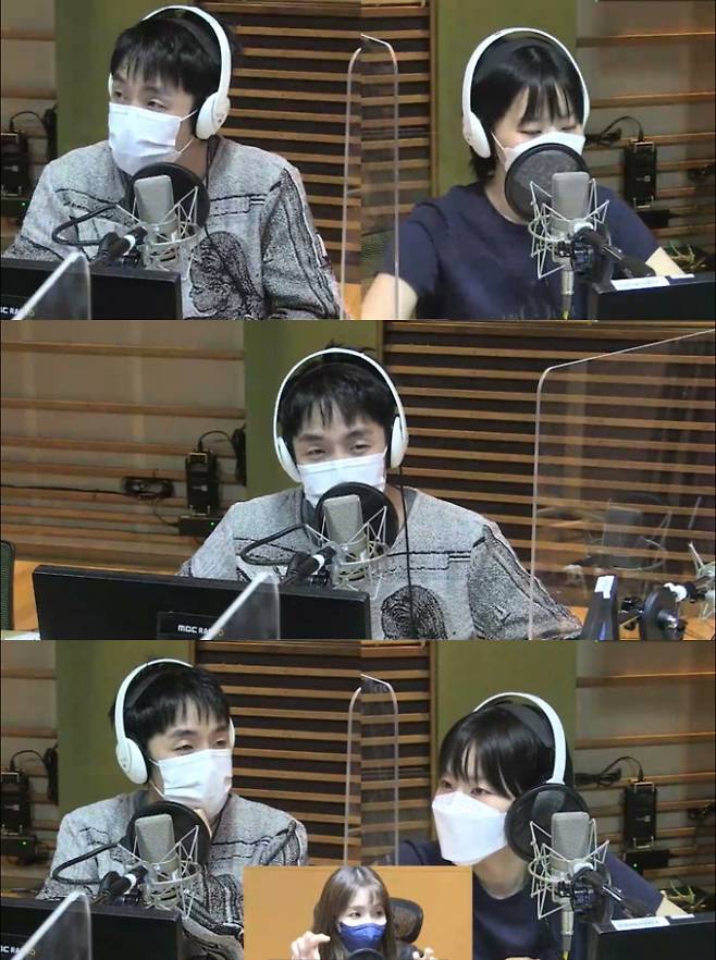 MBC 표준FM ‘김이나의 별이 빛나는 밤에’ 캡처