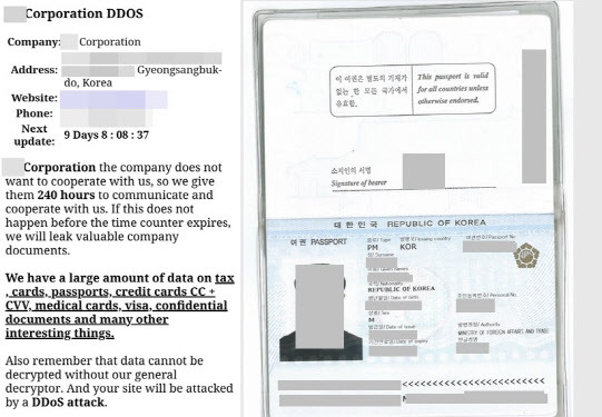 아바돈 랜섬웨어 조직이 지난 14일 다크웹 유출사이트에 올린 국내 자동차 부품업체 랜섬웨어 공격 내용(왼쪽)과 샘플 자료로 올린 여권사진.(자료=보안업계)