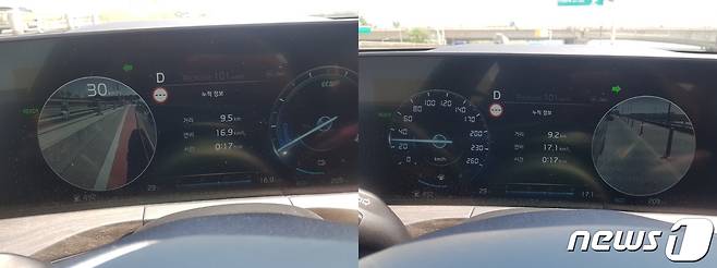 K8 방향지시등 작동시 계기판 모습© 뉴스1