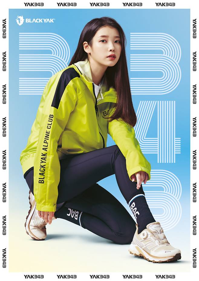 [사진제공 : 블랙야크]