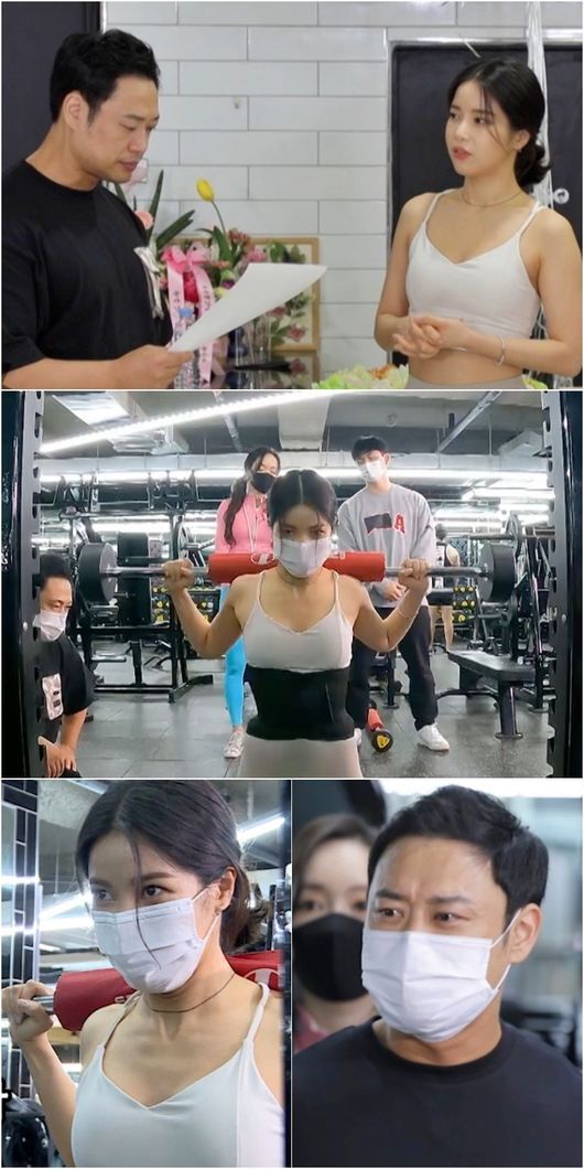 Could MAMAMOO Sola endure Yang Chi-seongs hell training?In KBS 2TV entertainment Boss in the Mirror (hereinafter referred to as Donkey Ear) (directed by Lee Chang-soo), which will be broadcast on May 16, Yang Chi-seong and Solas special honors for making hot blood bodies are drawn toward Model, the cover of the body-chan magazine.Yang Chi-seong welcomed Sola, who proposed to appear with the cover Model, to the newly renovated VVIP room when he came to the gym.In order to identify Exercises ability before the full-scale training, Sola experienced various exercises such as personal training, Pilates, Paul Dance, Boxing, Jumping Machine, Shooting, Swimming, Climbing, and made Yang Chi-seong more excited.Yang Chi-seong, who suddenly stiffened when he saw Solas in-body test results, said, Do you know how many pros are the body fat rate of Porco Rosso?It makes me wonder why I said that because I asked a meaningful question.On the other hand, Yang Chi-seong, who showed soft coaching like a mild amount of Sola would give up if he trained hard from the beginning, gradually began to reveal his fierce instincts as he did not know himself.Sola, who has always maintained a bright and enthusiastic light tension, continues to have a hard hard hard work, and other trainers who watched it say, What if Sola does not come out tomorrow?I was worried.There is a growing interest in whether Sola will be able to overcome the well-known Yang Chi-seongs hell training and be reborn as a perfect body.The burning special scene of Sola and Yang Chi-seong can be confirmed on KBS 2TV Boss in the Mirror at 5 pm on the 16th.KBS Boss in the Mirror
