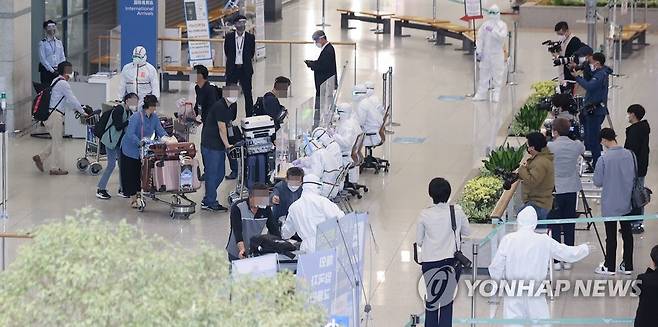 인천국제공항 방역 [연합뉴스 자료사진