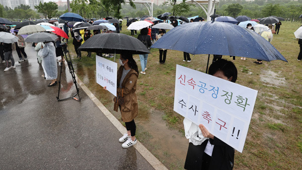 사진 제공: 연합뉴스