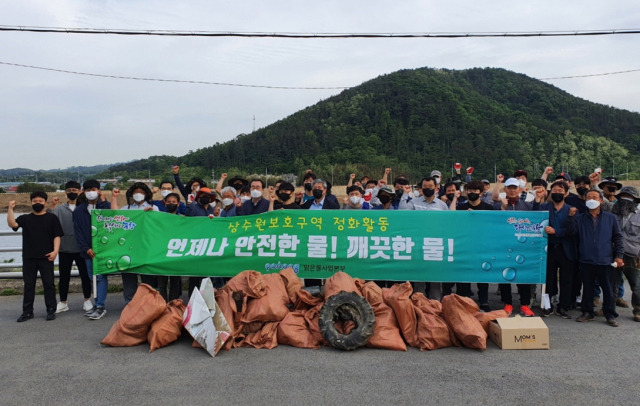 ▲포항시가 상수원보호구역 내 정화활동을 펼치고 있다. ⓒ 포항시 제공