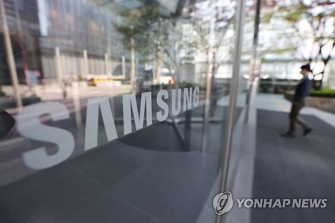 삼성전자 서초사옥 [연합뉴스 자료사진]