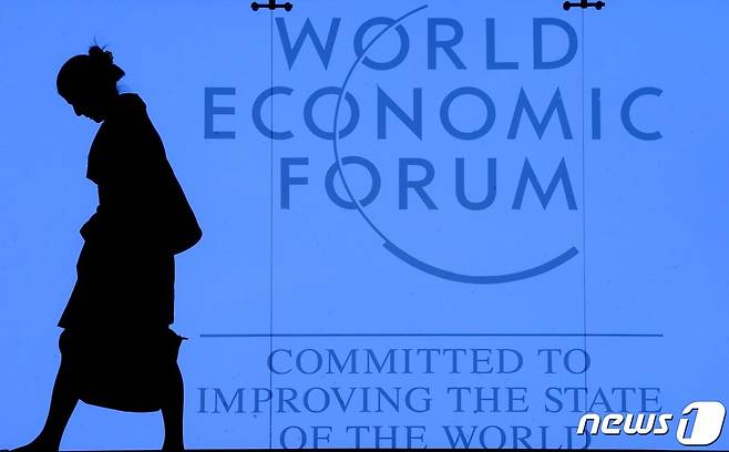 세계경제포럼(WEF) 연례회의가 코로나19로 취소됐다. © AFP=뉴스1