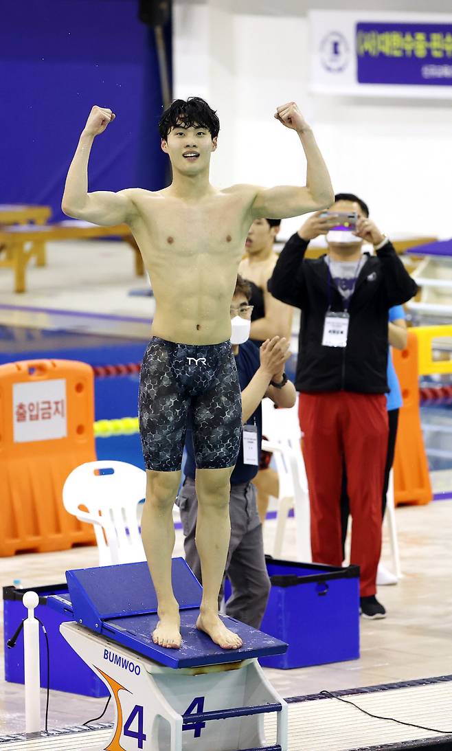 황선우, 또 신기록<저작권자(c) 연합뉴스, 무단 전재-재배포 금지>